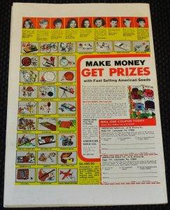 Kull the Destroyer #20 (1977)