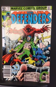 The Defenders #121 (1983)