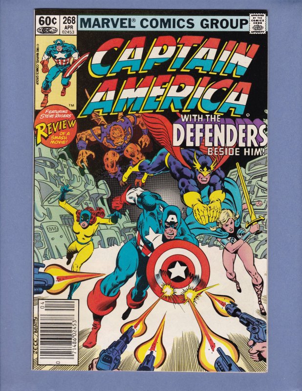 Captain America #268 FN/VF Defenders Marvel 1982