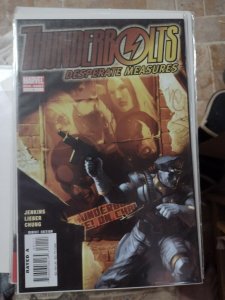 THUNDERBOLTS DESPERATE MEASURES #1 2007 MARVEL ONE SHOT