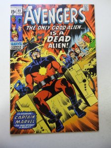 The Avengers #89 (1971) FN Condition