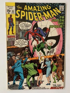 The Amazing Spider-Man #91 FN (1970)