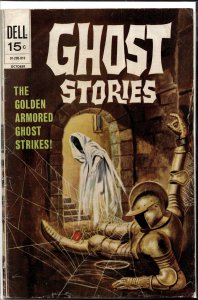 Ghost Stories #26 (1970)