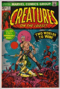 Creatures on the Loose #21 (1973) Gullivar Jones