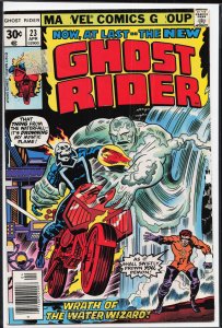 Ghost Rider #23 (1977) Ghost Rider