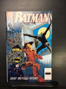 Batman #457 (1990) nm