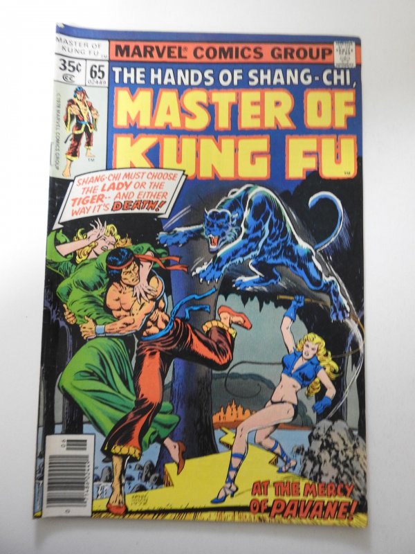 Master of Kung Fu #65