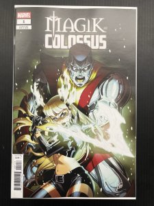 MAGIK & COLOSSUS #1 1:25 JACOPO CAMAGNI VAR MARVEL 2026 IN-HAND PROSHIPPER