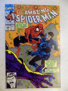 AMAZING SPIDER-MAN # 349 MARVEL ACTION ADVENTURE 