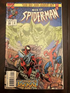 Web of Spider-Man #122 (1995) - NM