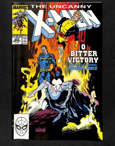 Uncanny X-Men #255