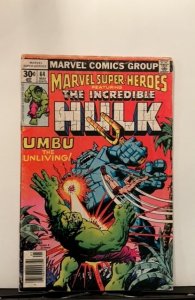 Lot of 2 Marvel Super-Heroes #64,73 (1978)