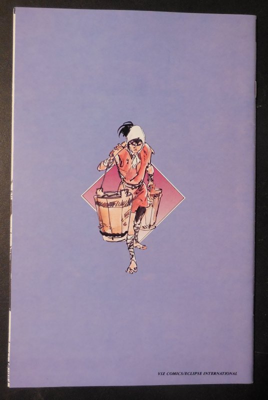 The Legend of Kamui #21 (1988)