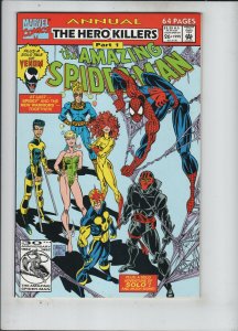 Venom #1-3 Set (1st solo story series) 