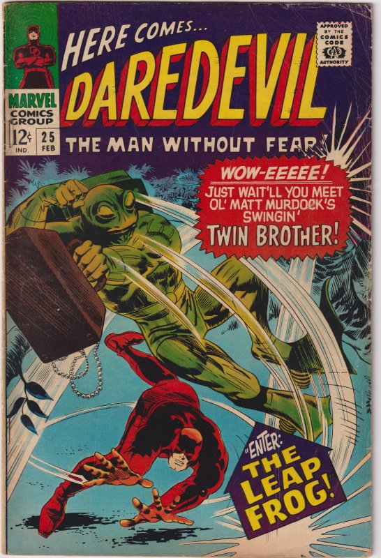 Daredevil #25 (1967)