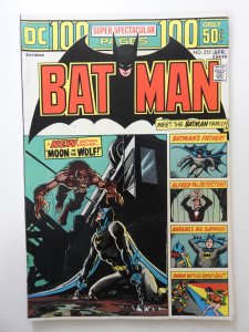 Batman #255 (1974) FN+ Condition!