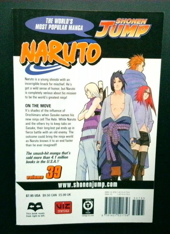 Naruto #39, Shonen Jump Manga, Viz Media