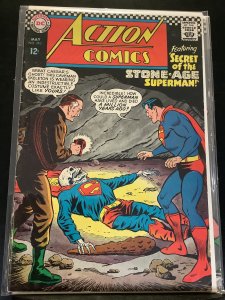 Action Comics #350 (1967)