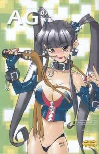 Bound; Harmony part 2 of 2; Starship Twilight