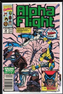 Alpha Flight #88 (1990) Alpha Flight