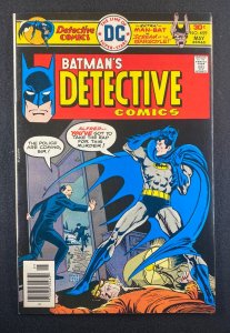 Detective Comics (1937) #459 VF (8.0) José Luis García-López