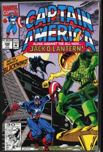 Captain America #396 (1992) Captain America