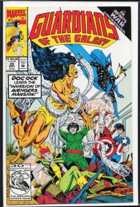 Guardians of the Galaxy #28 (1992) Guardians of the Galaxy