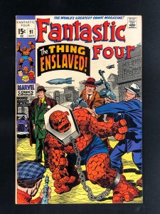 Fantastic Four #91 (1969) 1st Appearance of Torgo, an Advanced Robot Warrior