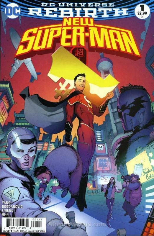 New Super-Man #1 VF/NM; DC | save on shipping - details inside