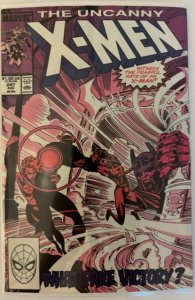 The Uncanny X-Men #247 (1989) X-Men 