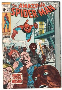 The Amazing Spider-Man #99 (1971) Spider-Man