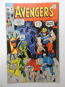 The Avengers #91 (1971) VG Condition!