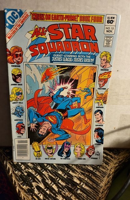 All-Star Squadron #15 (1982)