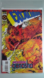 Excalibur #86 (1995) VF/NM