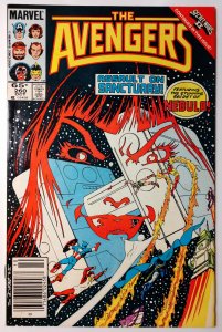Avengers #260 (6.5, 1985) 1st cover app of Nebula
