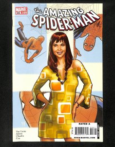 Amazing Spider-Man #603