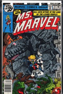 Ms. Marvel #21 (1978) Ms. Marvel