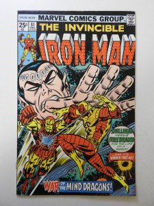 Iron Man #81 (1975) FN Condition! MVS intact!