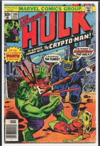 The Incredible Hulk #205 (1976) Hulk
