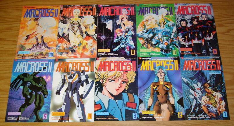 Macross II #1-10 VF/NM complete series - robotech - viz select comics - manga