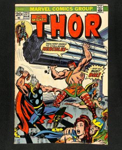 Thor #221