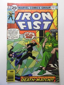 Iron Fist #6 (1976) VG Condition