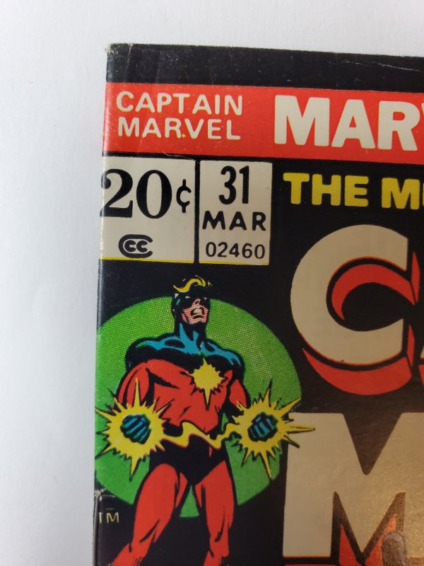 Captain Marvel #31 (1974)