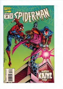 Spider-Man #58 (1995) Marvel Comics