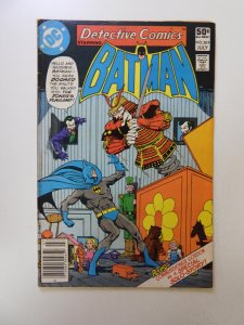 Detective Comics #504 VG/FN condition