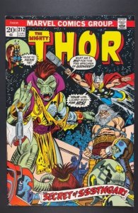 Thor #212 (1973)