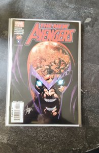 New Avengers #20 (2006)