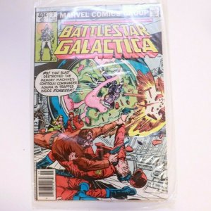 Battlestar Galactica #7 September 1979