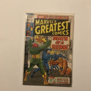 Marvels Greatest Comics 24 Fine Fn 6.0 Marvel 1969