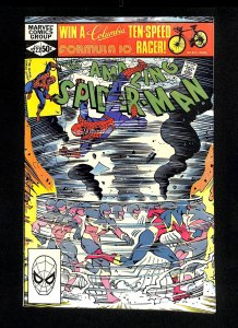 Amazing Spider-Man #222